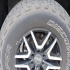 کی ام سی T8   