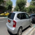 کیا کارنز   