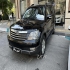 کیا موهاوی   