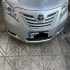 تویوتا کمری   