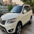 هیوندای سانتافه   