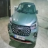 ام وی ام X55 PRO   