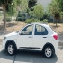 کوییک دنده ای R   