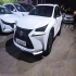 لکسوس NX هیبرید   