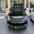 کیا موهاوی   