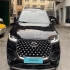 فونیکس تیگو 8 پرو هیبرید   