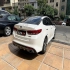 کیا اپتیما   