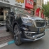 فیدلیتی پرایم   