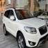 هیوندای سانتافه   