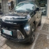 هیوندای کونا   