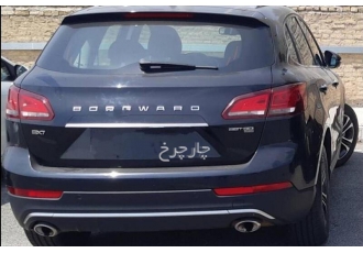 بورگوارد BX7   