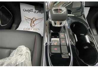 لاماری ایما   