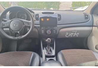 کیا سراتو (مونتاژ)   