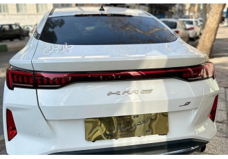 کی ام سی J7   