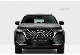 فونیکس تیگو 7 پرو هیبرید   