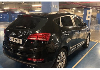جک S5   