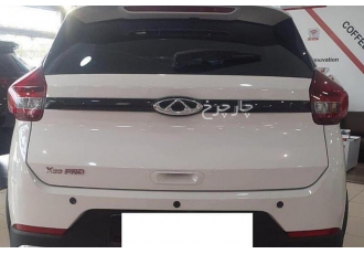 ام وی ام X22 PRO   ام وی ام X۲۲ PRO قسطی