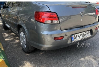 رانا پلاس   