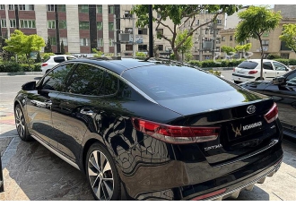 کیا اپتیما   