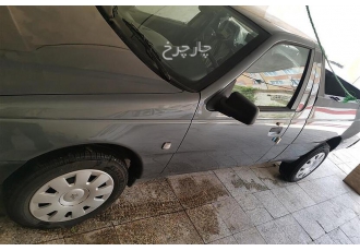 آریسان 2   