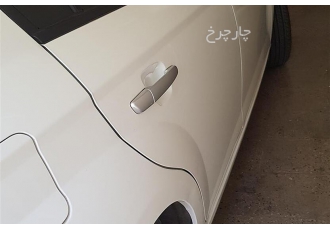 برلیانس H320   