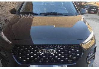 ام وی ام X22 PRO   