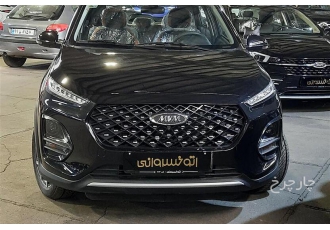 ام وی ام X22 PRO   