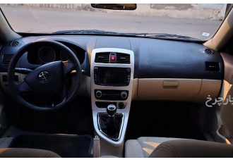 برلیانس H320   