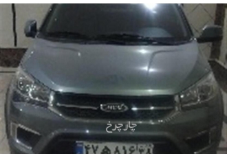 ام وی ام X22   