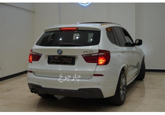 ب ام و X3   
