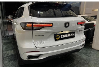چانگان CS 55 پلاس   