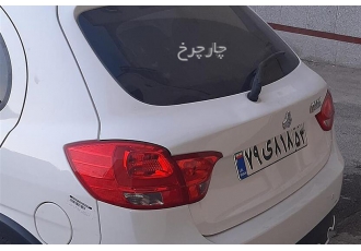 کوییک دنده ای   
