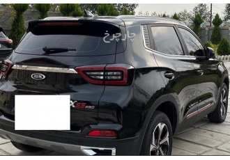 ام وی ام X55 PRO   ام وی ام X۵۵ PRO قسطی