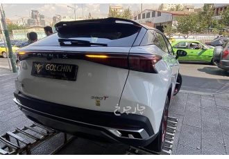 فونیکس FX   
