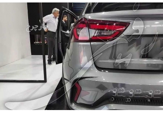 بی ای سی X3 PRO   