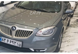 برلیانس H330   
