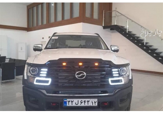 زد ایکس اتو G9   