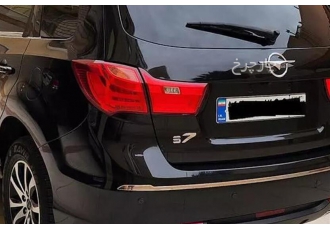 هایما S7   