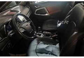 چری تیگو 5   