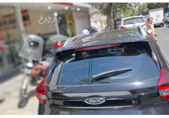 ام وی ام X22 PRO   