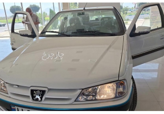پژو پارس   