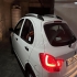 کوییک دنده ای   