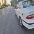 سمند LX   