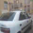 سیتروئن زانتیا   