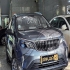 بی ای سی X3 PRO   
