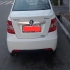 برلیانس H230   