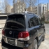 لکسوس LX   