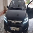 لیفان X50   