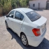برلیانس H230   