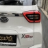 ام وی ام X55 PRO   
